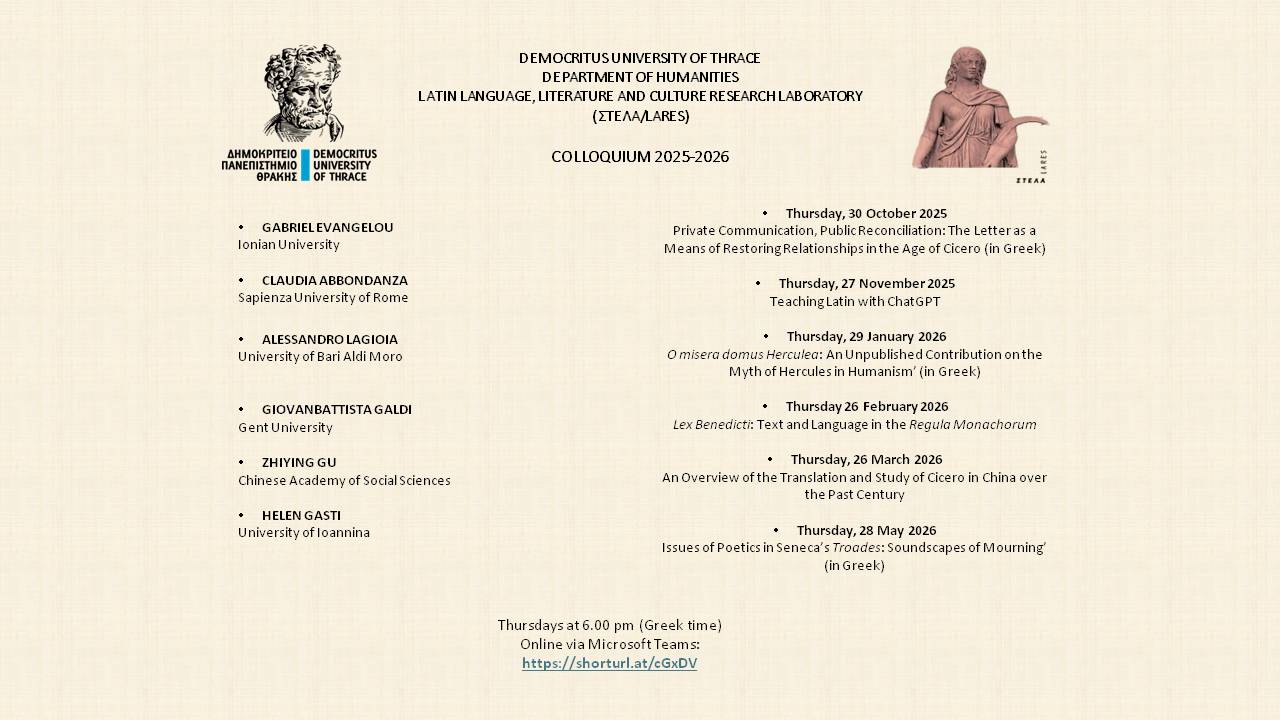 Colloquium 2025-2026